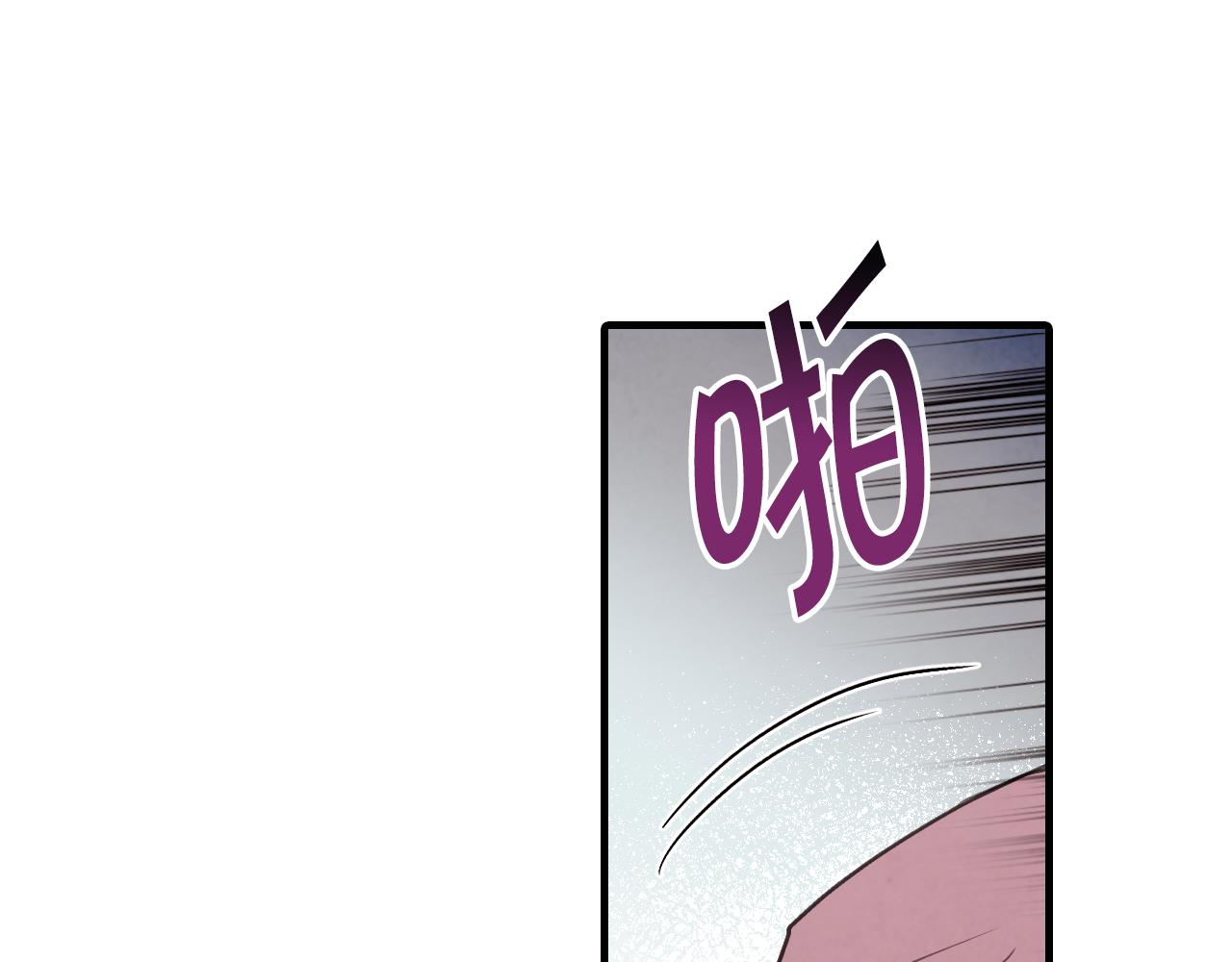 第56话 定情信物183