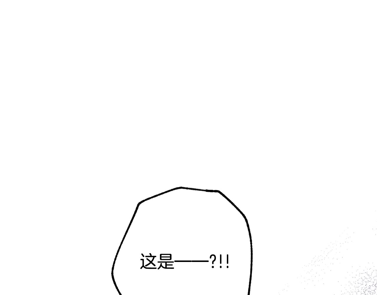 第56话 定情信物189