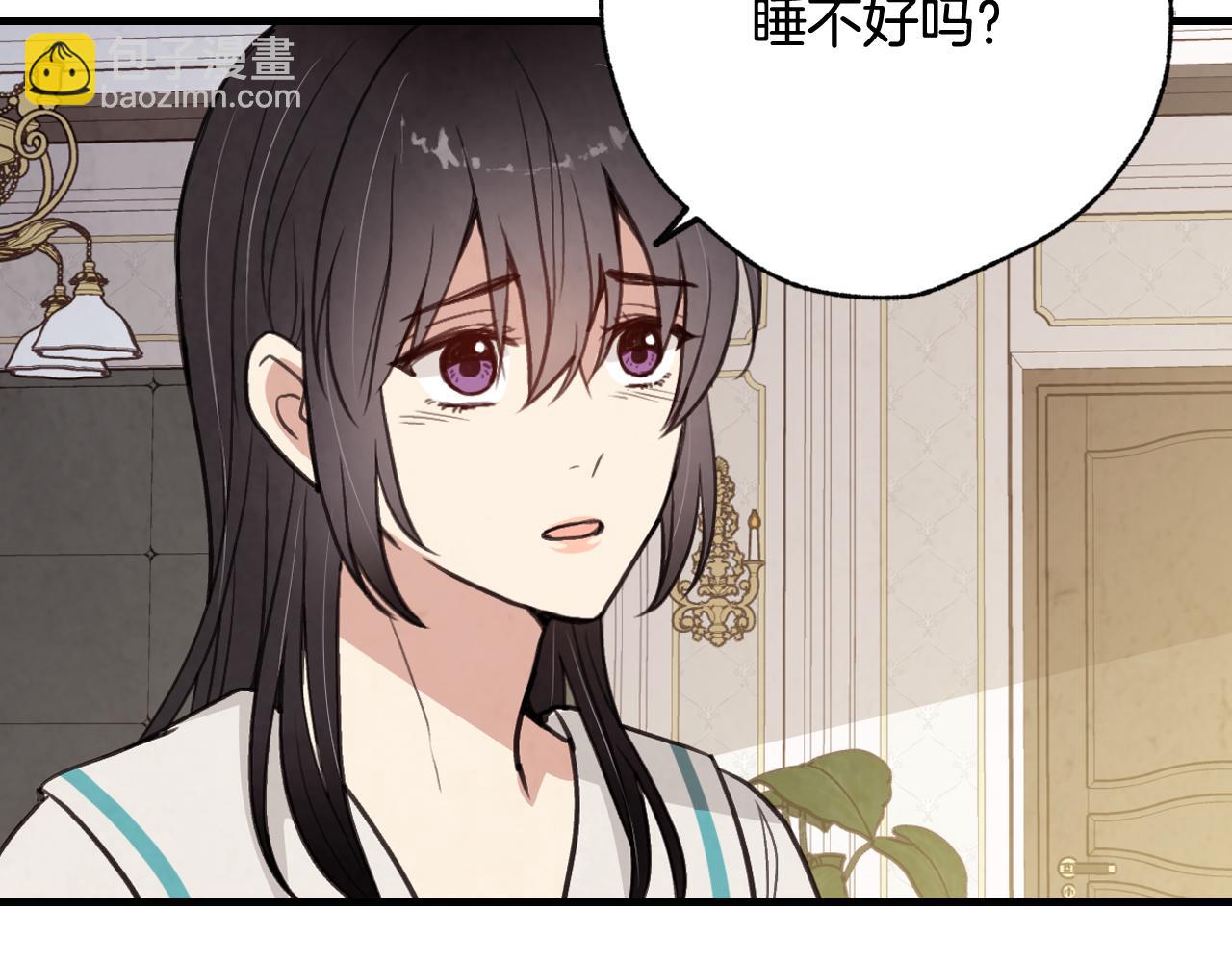 第56话 定情信物19