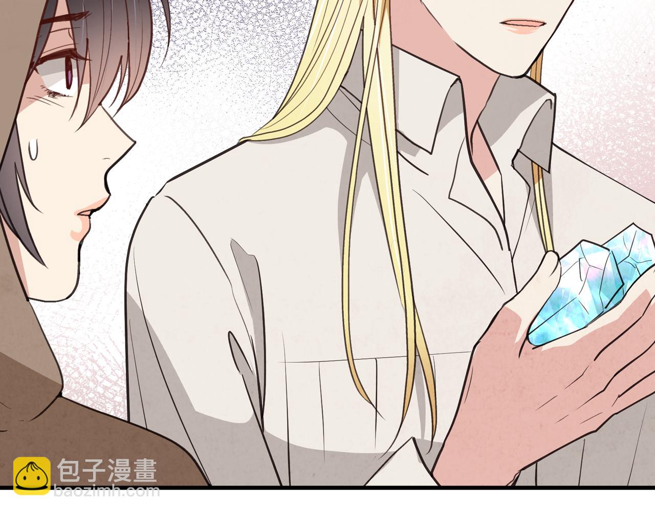 第56话 定情信物191