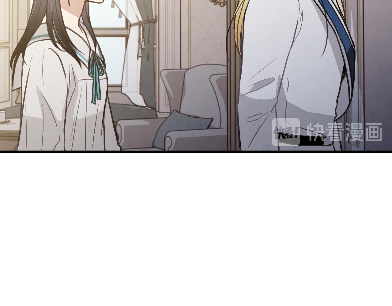 第56话 定情信物22