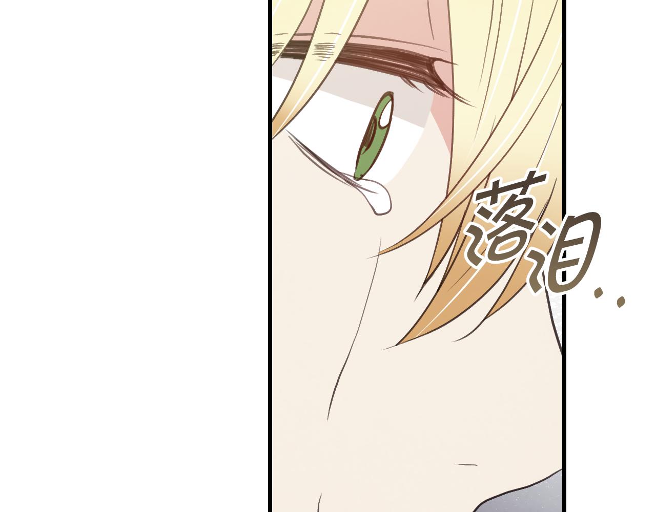 第56话 定情信物31