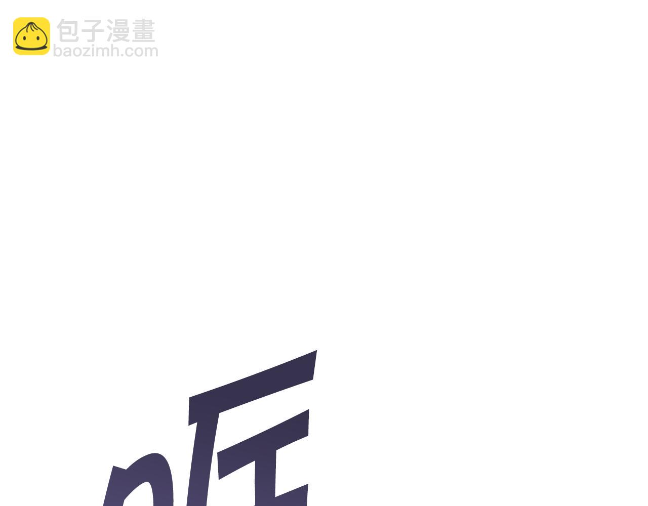 第56话 定情信物35