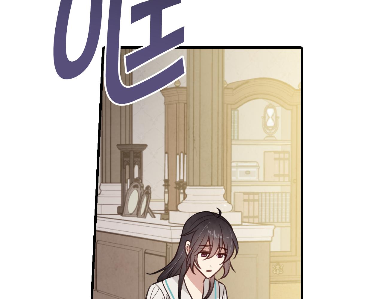 第56话 定情信物36
