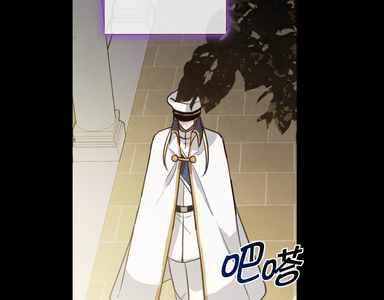 第56话 定情信物57