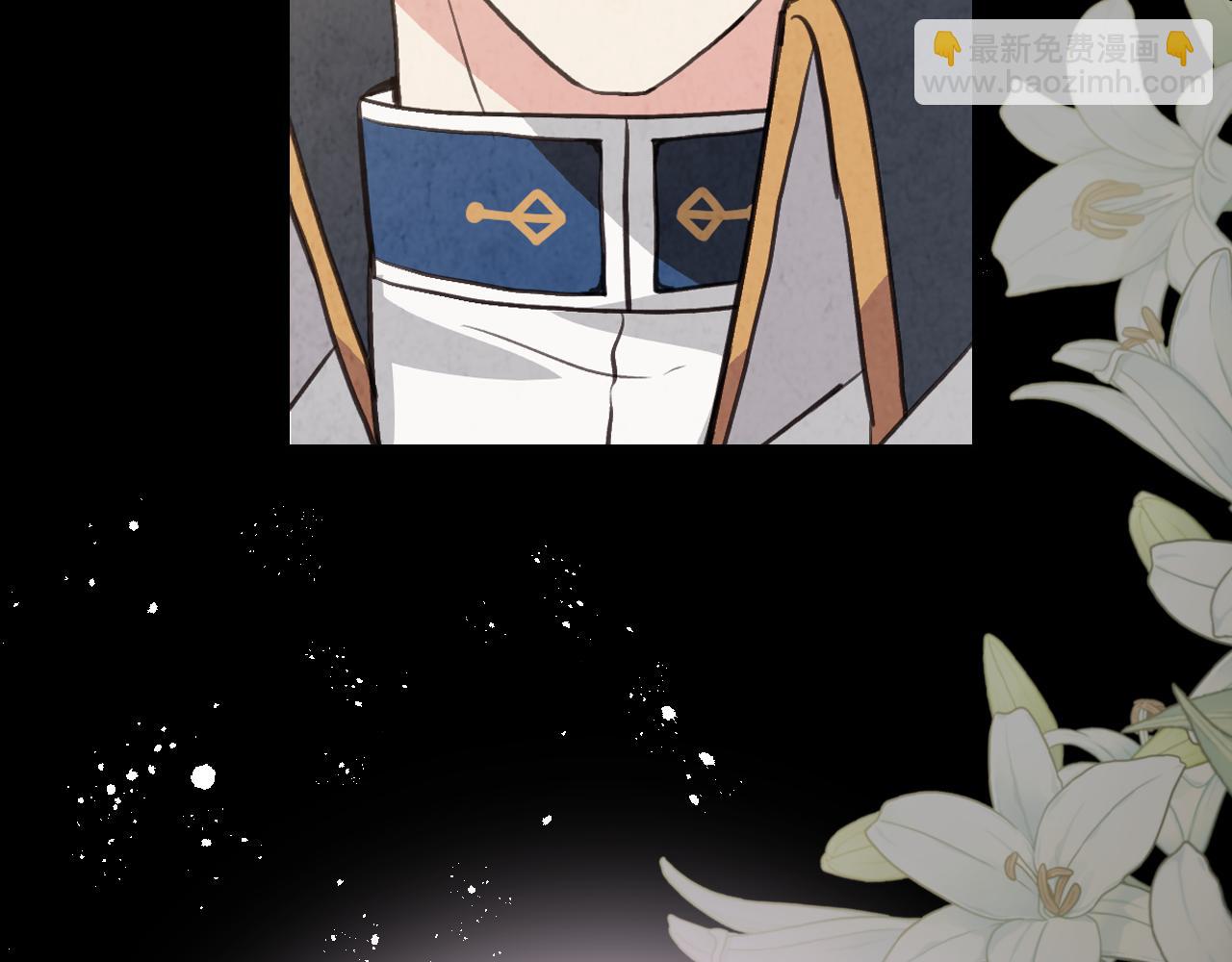 第56话 定情信物75