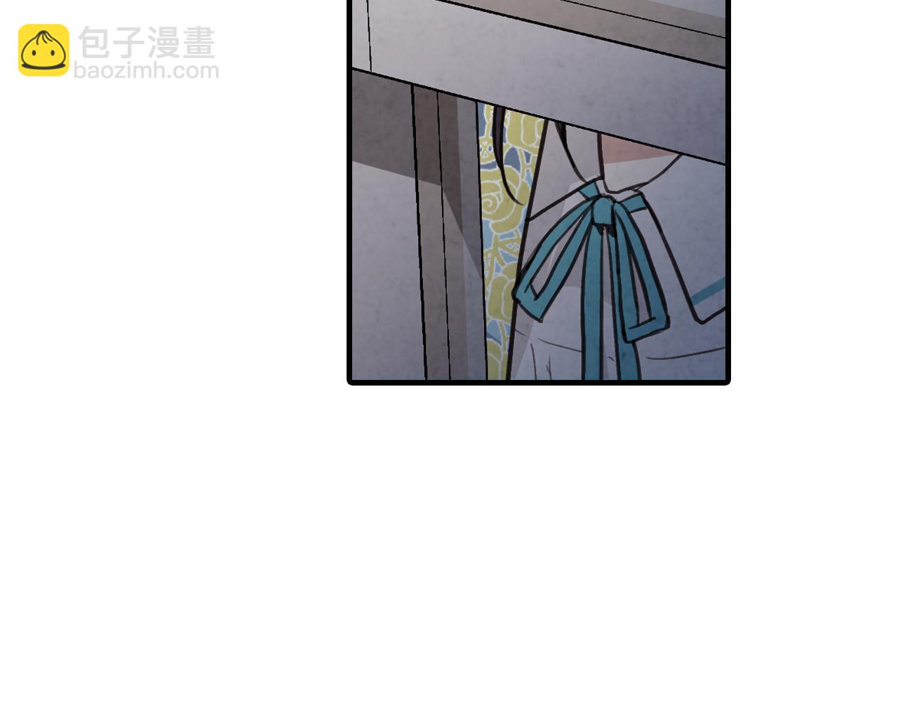 第56话 定情信物86