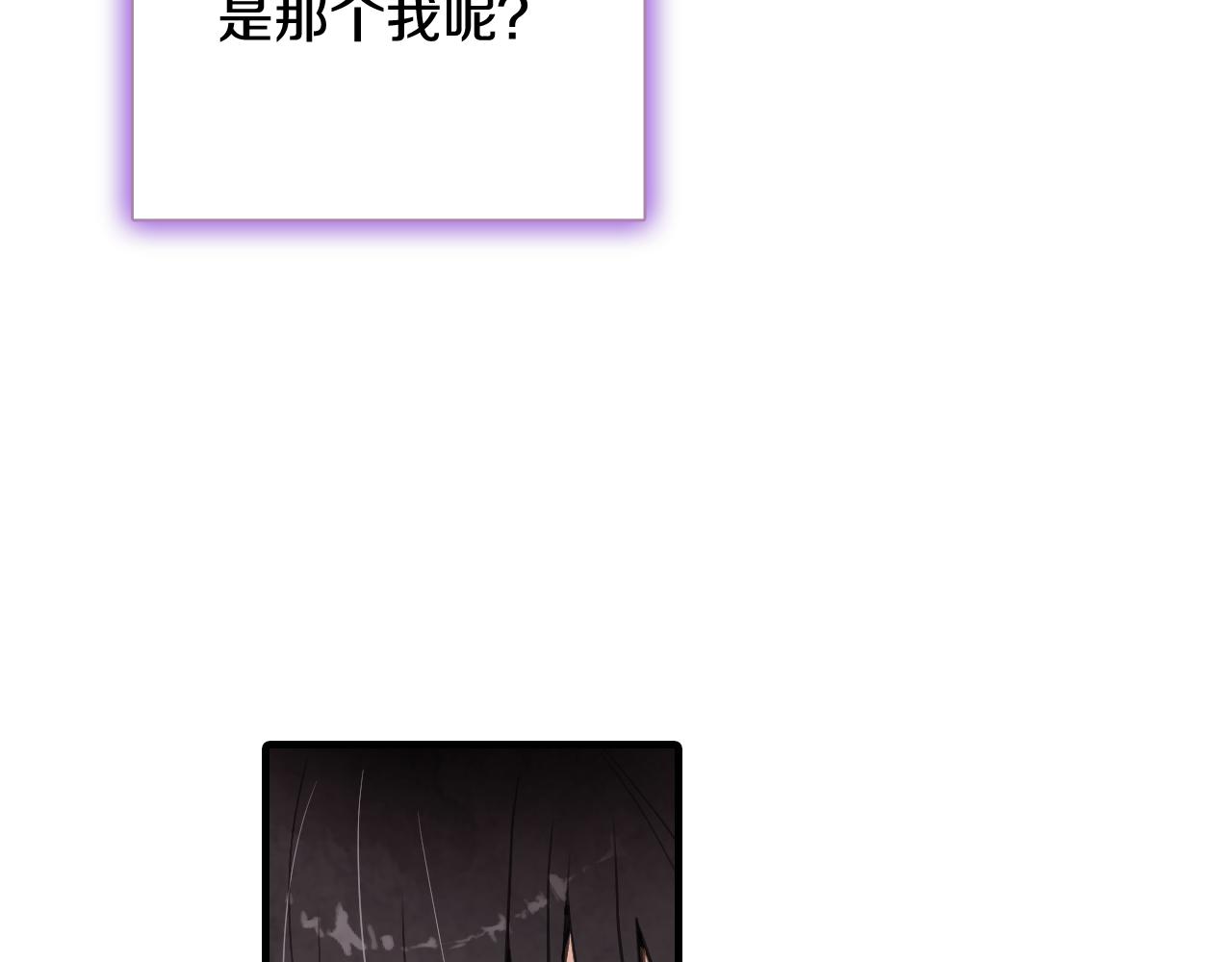 第56话 定情信物95