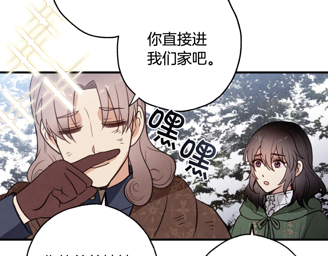 第98话 失忆126