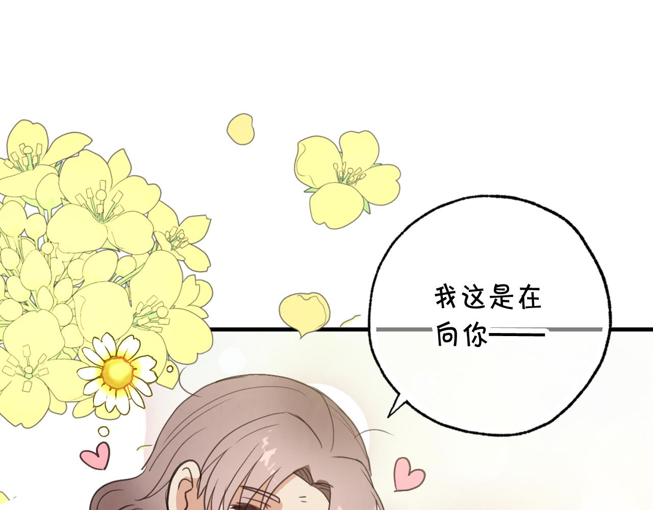 第98话 失忆130