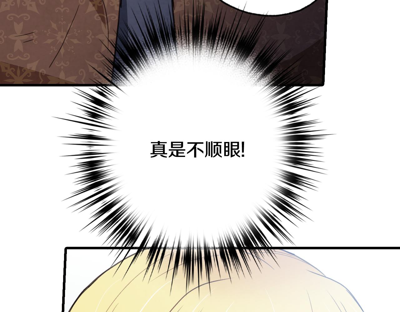 第98话 失忆146