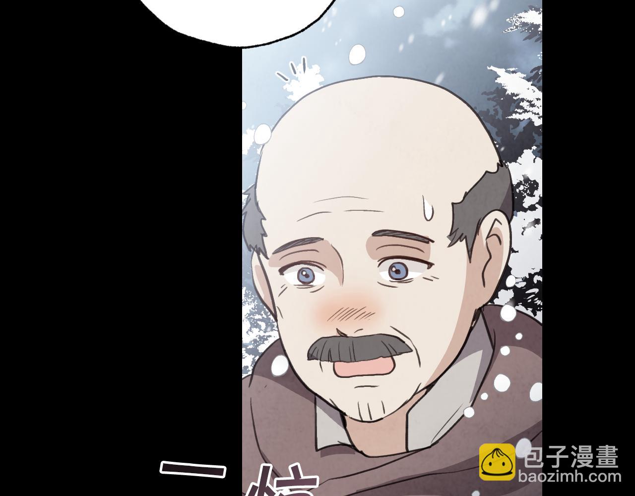 第98话 失忆35