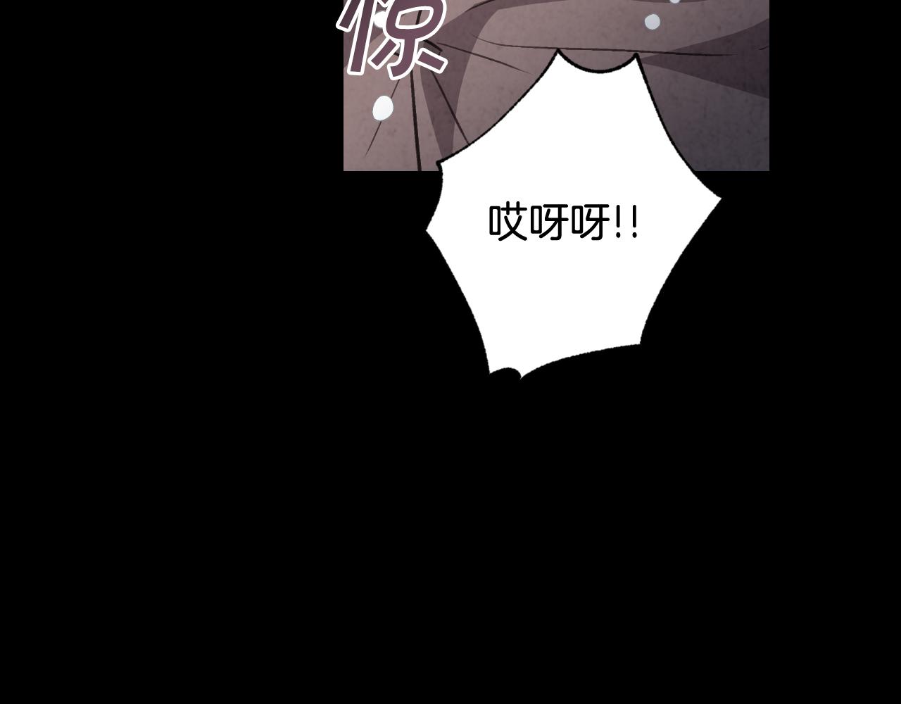 第98话 失忆36