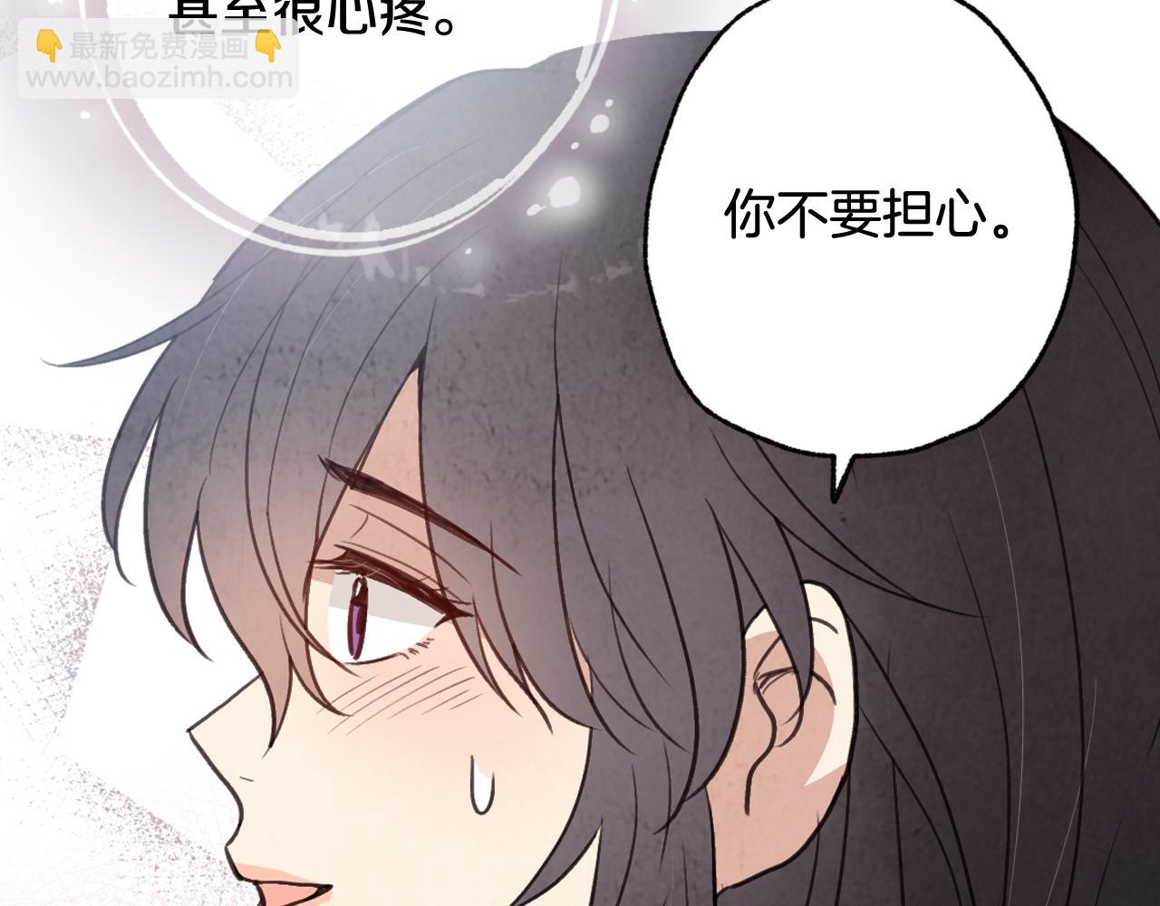 第98话 失忆58
