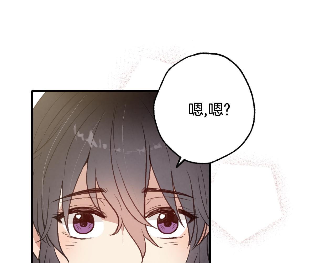 第98话 失忆68