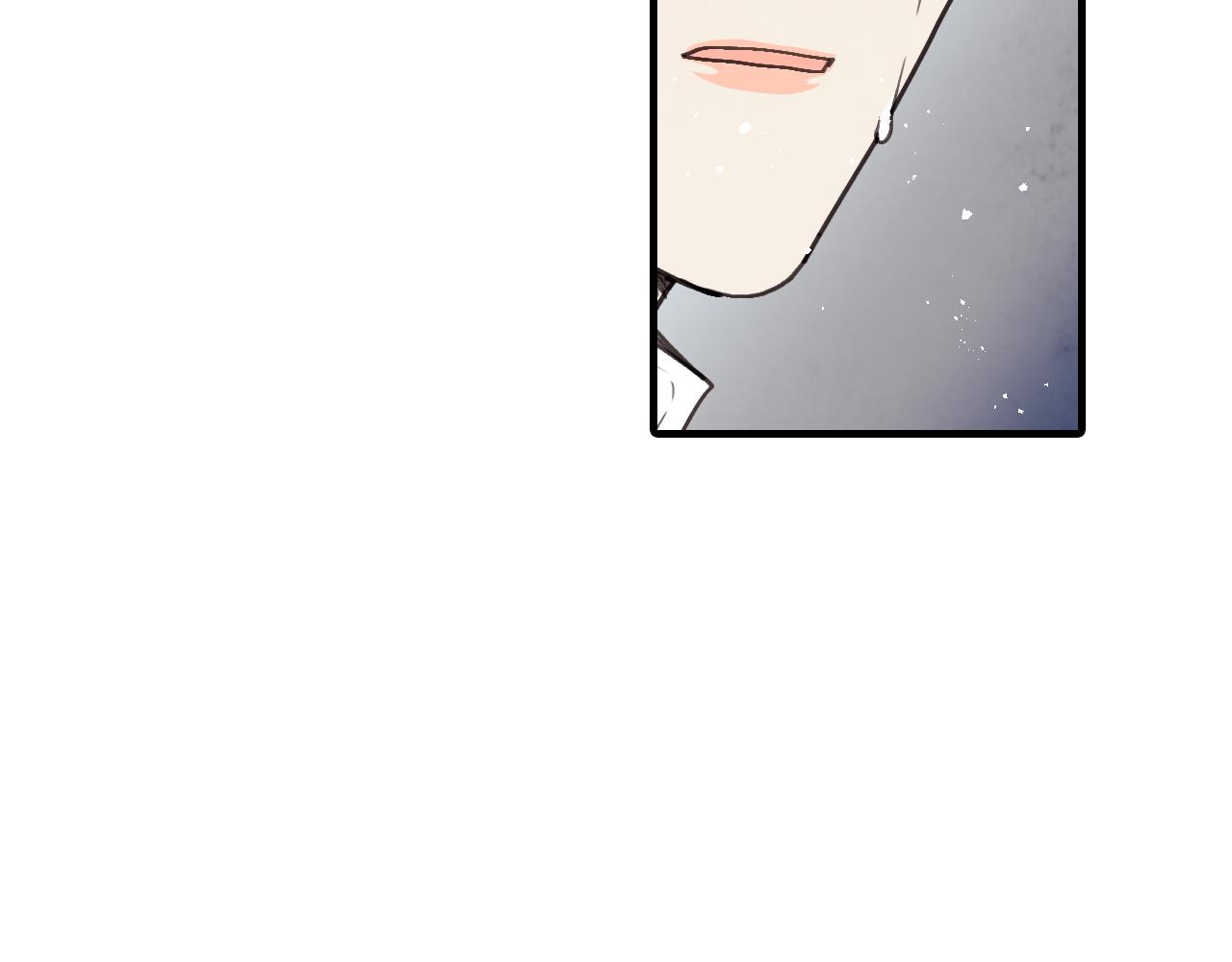 第98话 失忆71