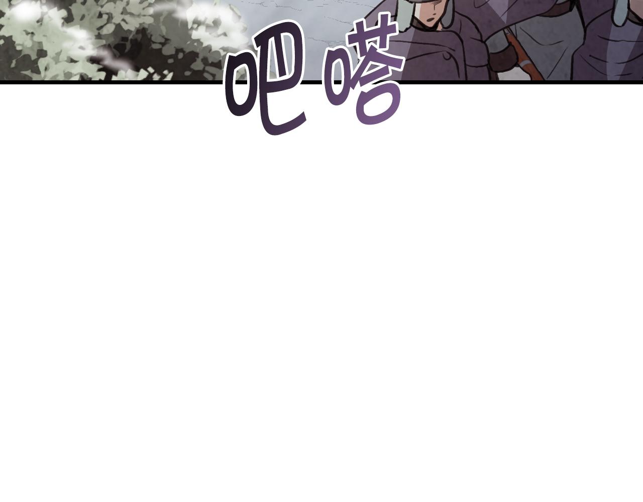 第98话 失忆8