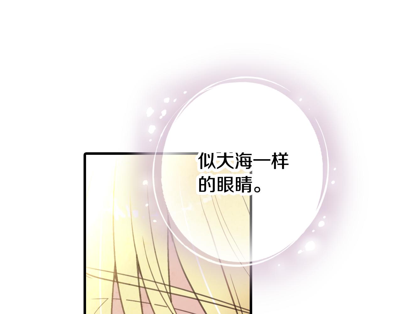 第98话 失忆80