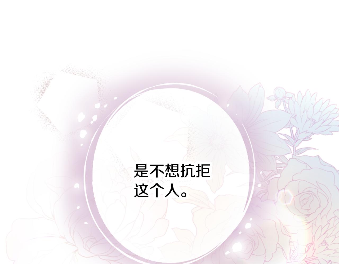 第98话 失忆93