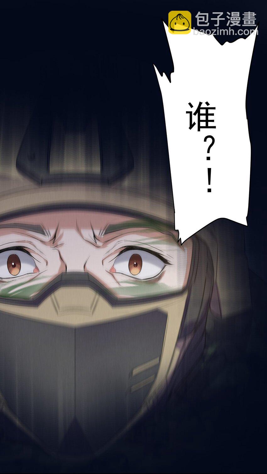 001 跃迁12