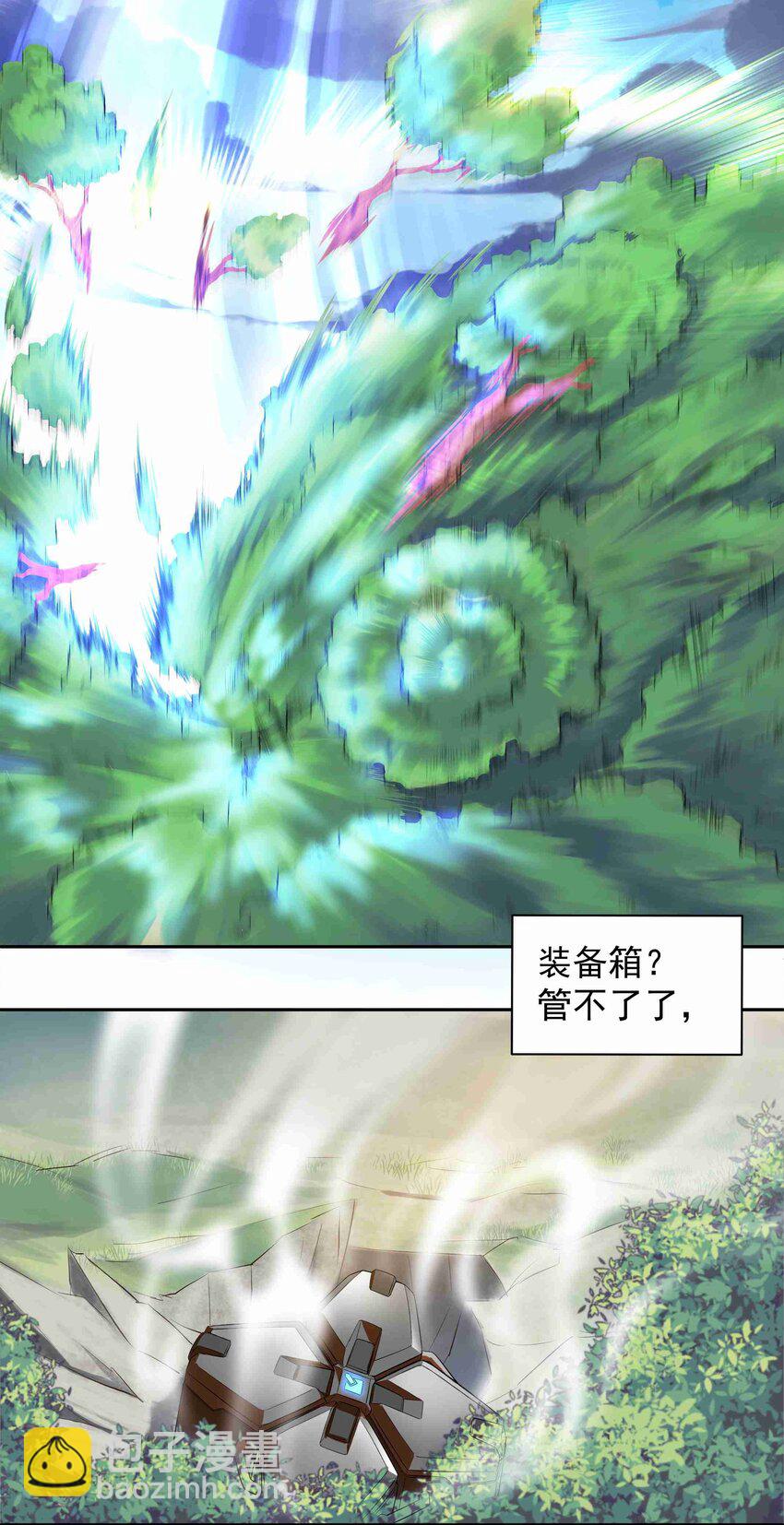 001 跃迁15