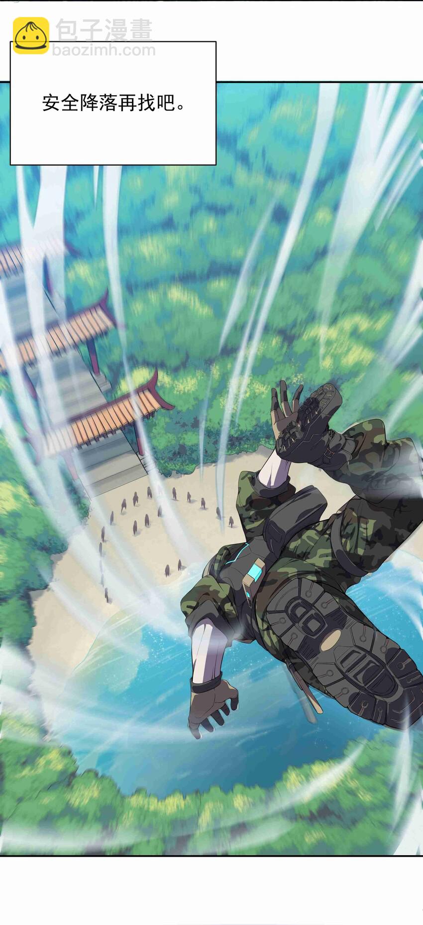 001 跃迁16
