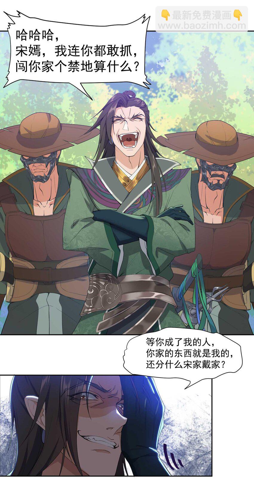 001 跃迁19