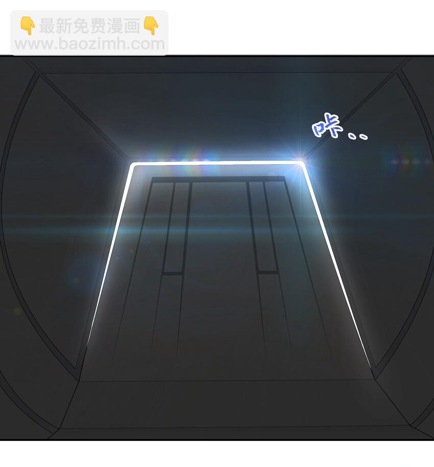 001 跃迁2