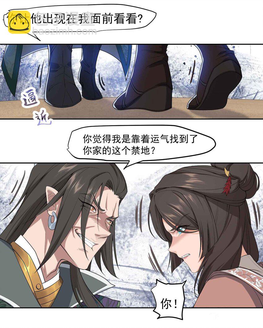001 跃迁22