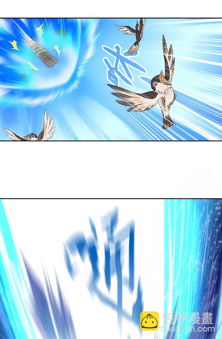 001 跃迁25