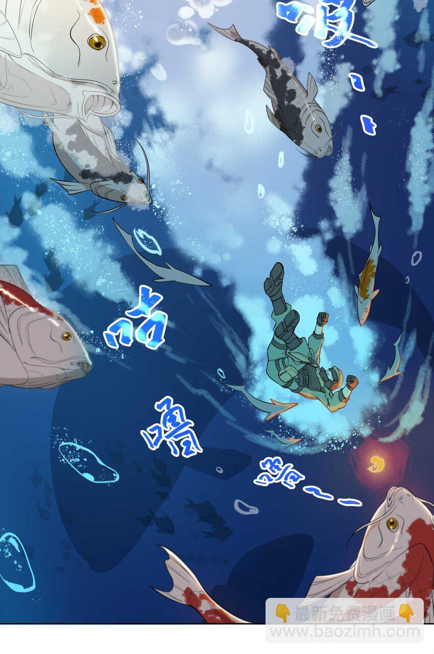 001 跃迁28