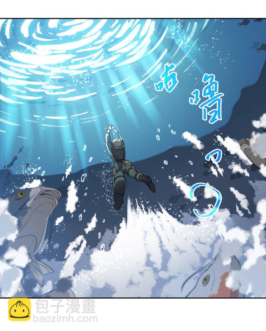 001 跃迁30