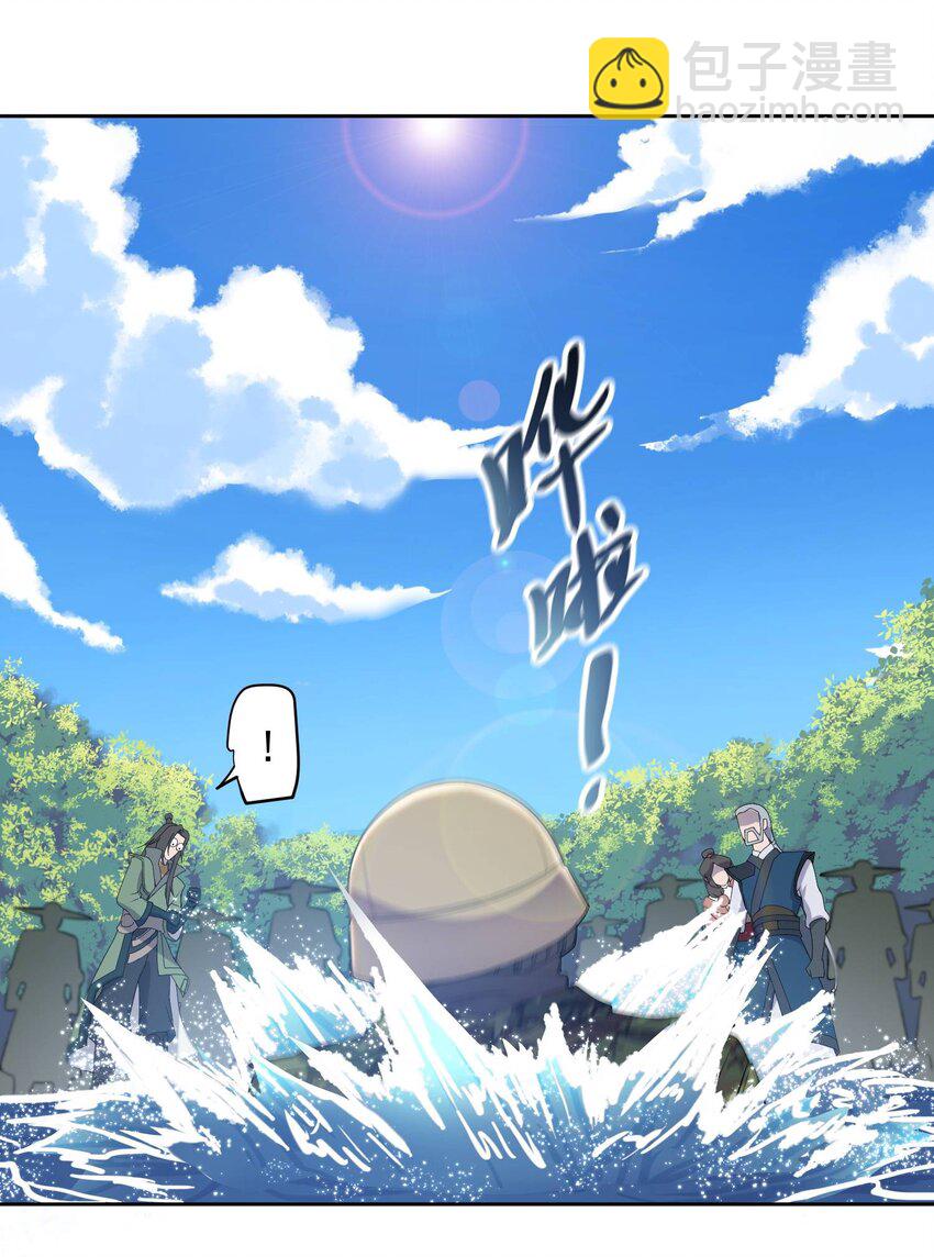 001 跃迁31