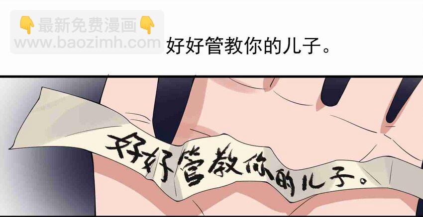 010 追踪16
