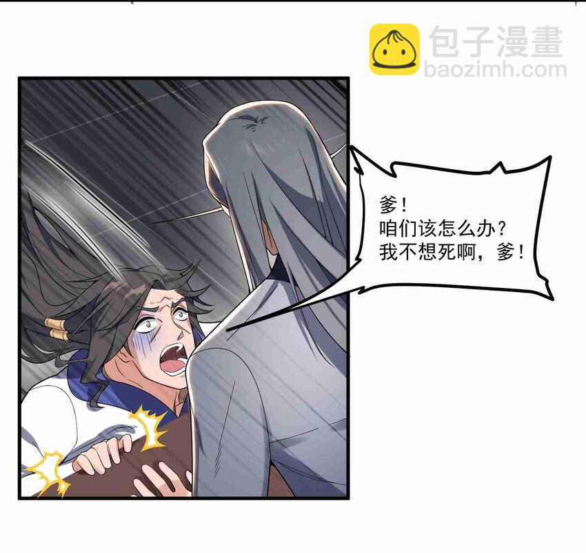010 追踪17