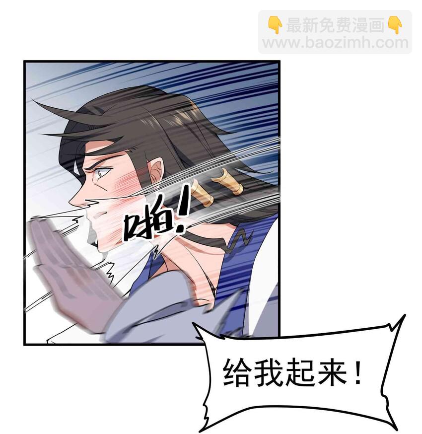010 追踪18