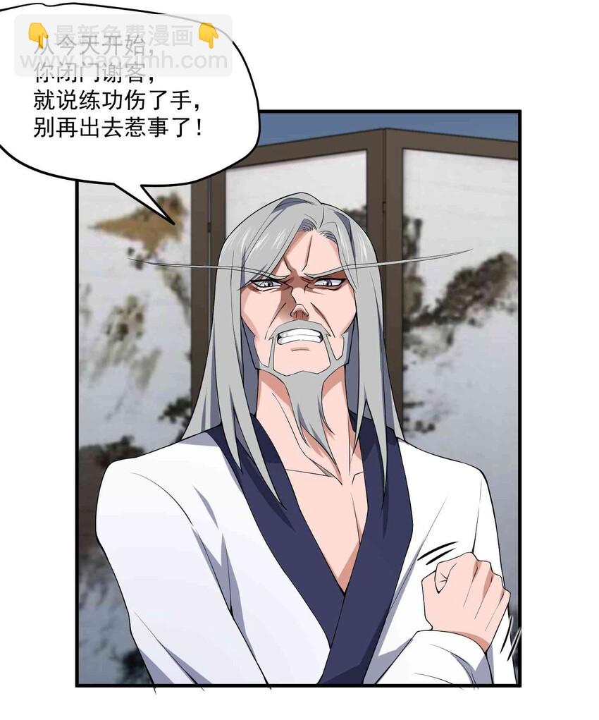 010 追踪19
