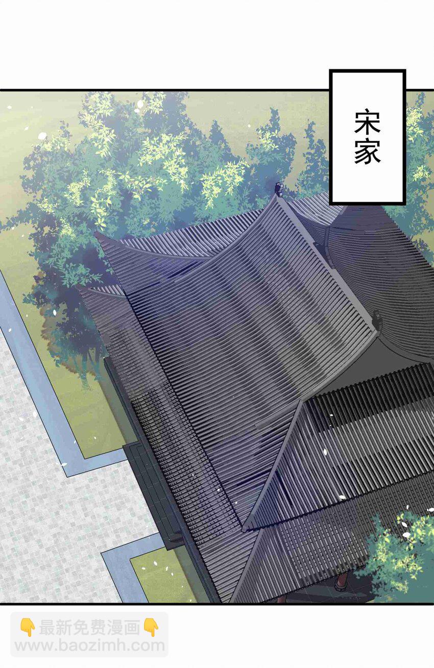 010 追踪2
