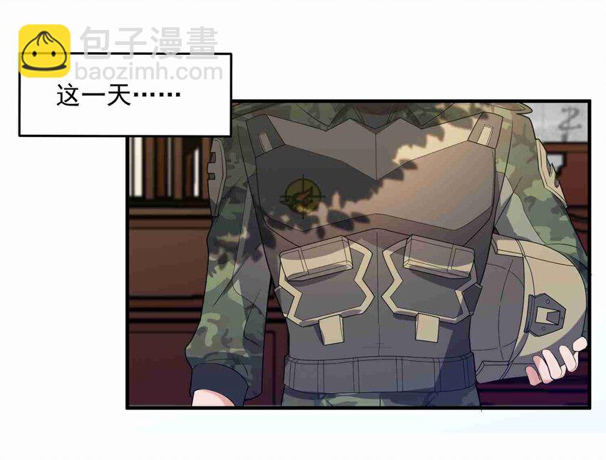 010 追踪24