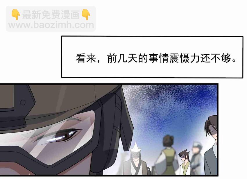 010 追踪26