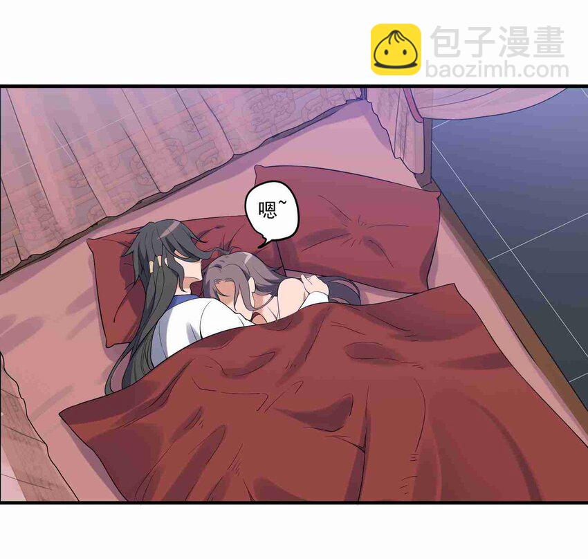 010 追踪3
