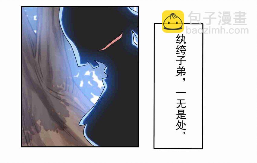 010 追踪32