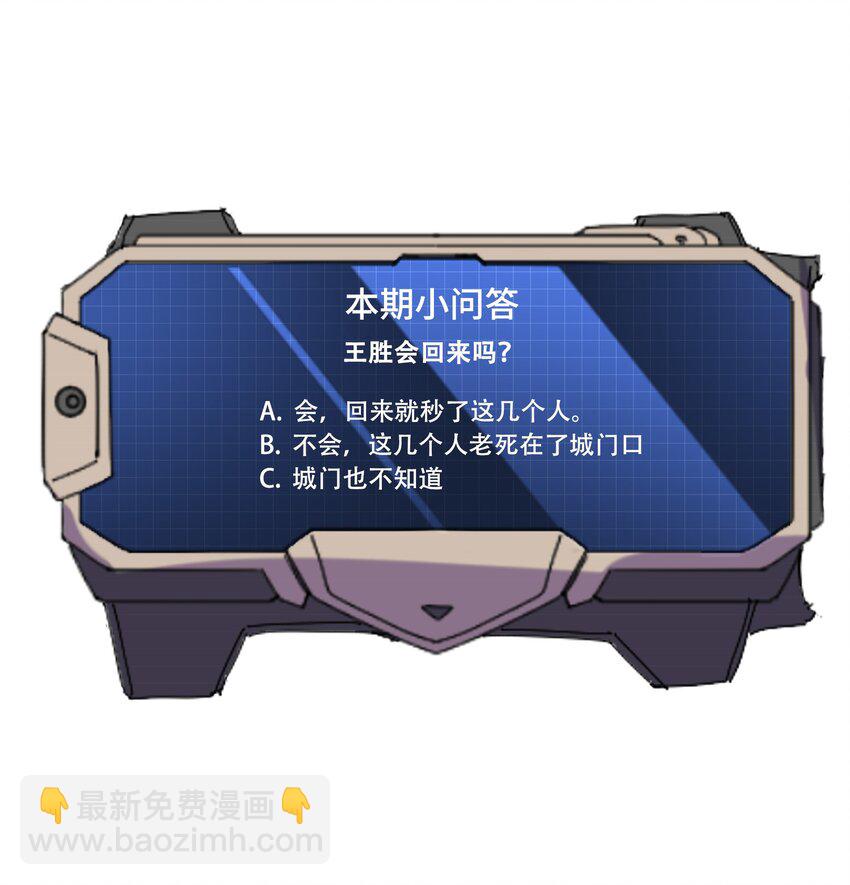010 追踪33