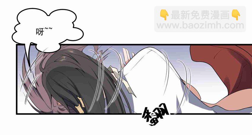 010 追踪6