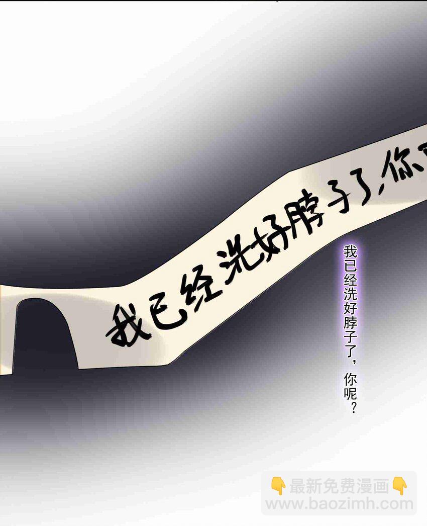 010 追踪9