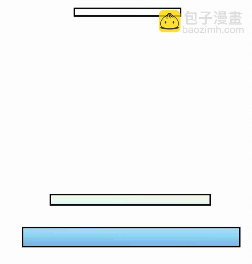 011 装备仓4