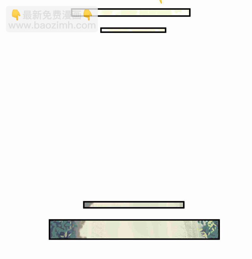 011 装备仓9