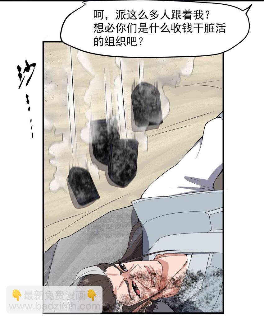012 无忧城11