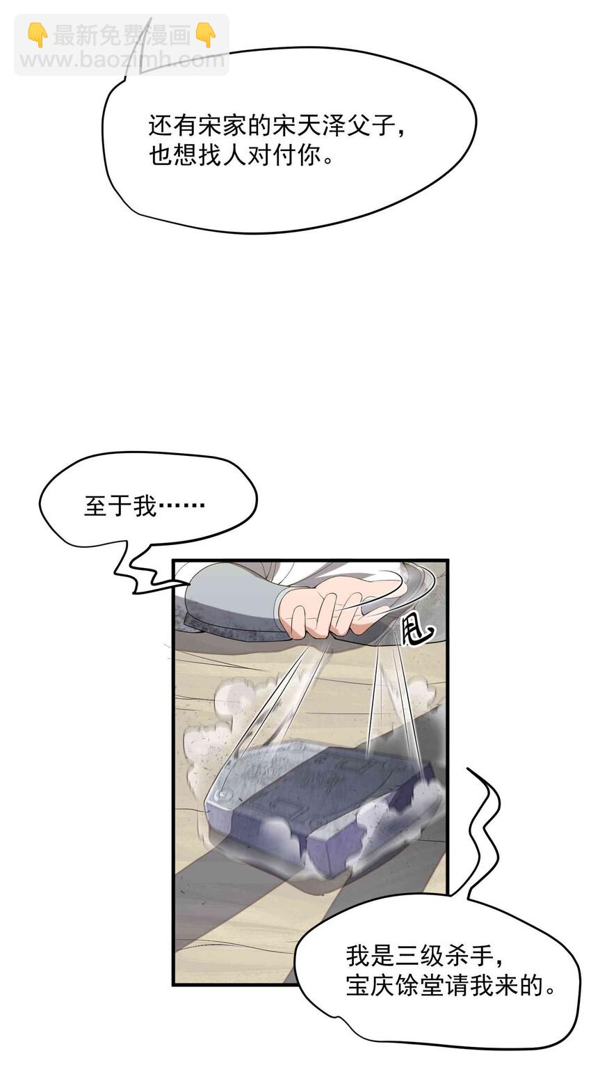 012 无忧城13