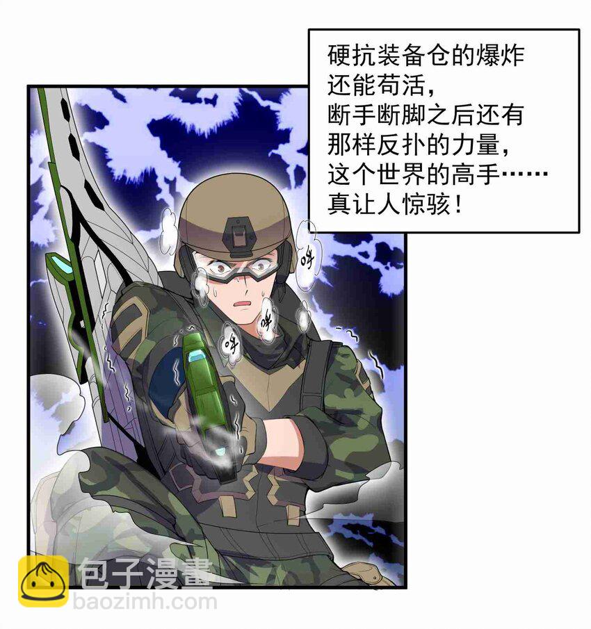 012 无忧城20